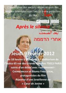 Bluma FINKELSTEIN ET Yaël ARMANET- CHEMOBRODA 