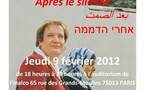 Bluma FINKELSTEIN ET Yaël ARMANET- CHEMOBRODA 