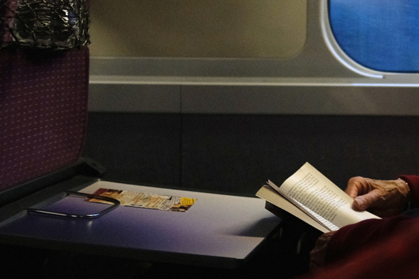 Adrienne ARTH Adrienne ARTH