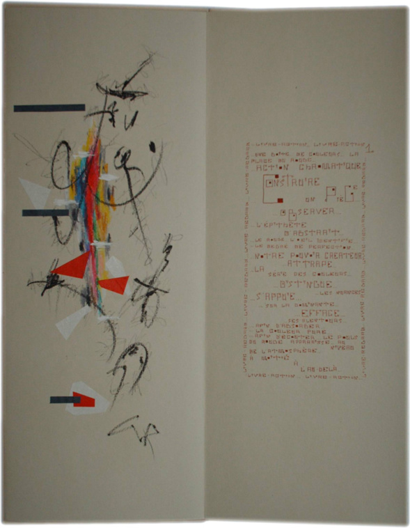 SERGE CHAMCHINOV SERGE CHAMCHINOV